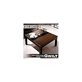 アーバンモダンデザインこたつテーブル正方形(75×75)ブラック