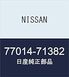 NISSAN(ニッサン) 日産純正部品 ベルト,タイミング 品番 77014-71382