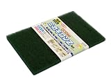 三共理化学 研磨材入り ミガキロンZ 粗目 グリーン #150~#180相当