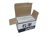 たくみ 石筆 両切 長さ:80mm 100本入