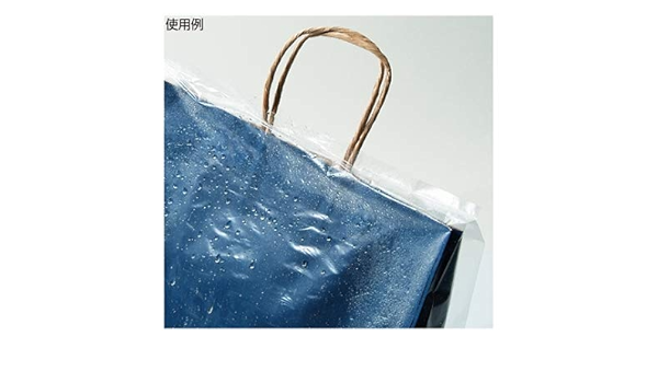 amazon bag rain cover