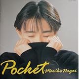 Pocket
