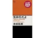 �C��������