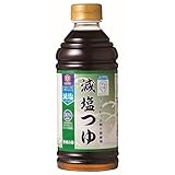 宮島醤油 減塩つゆ 500ml ×3個