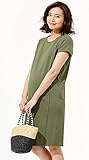 Angeliebe エンジェリーベ マタニティ ワンピース 授乳口付き フライス 半袖 ボックス ワンピ 妊婦服 産前 産後 半袖 S ～ M カーキ 21766 21766301