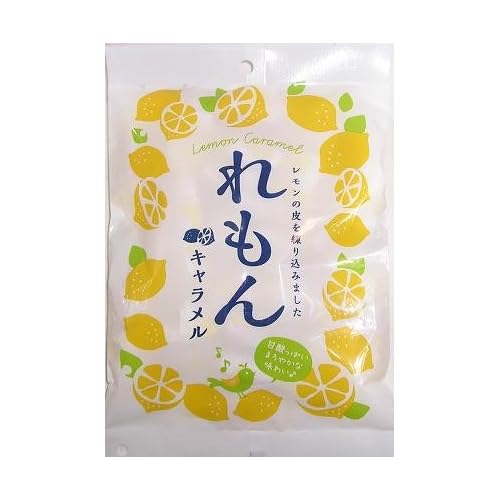 日邦製菓 れもんキャラメル