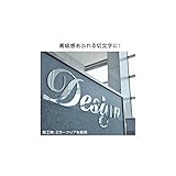 日本製 アクリル板 ミラークリア (押出板) 厚み 2mm 300×450mm ★縮小カット1枚無料★ (キャンセル不可)