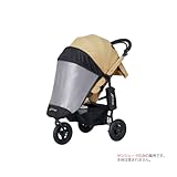 エアバギー　Air Buggy　サンシェード　Sun Shade　ココ　COCO　AB1600