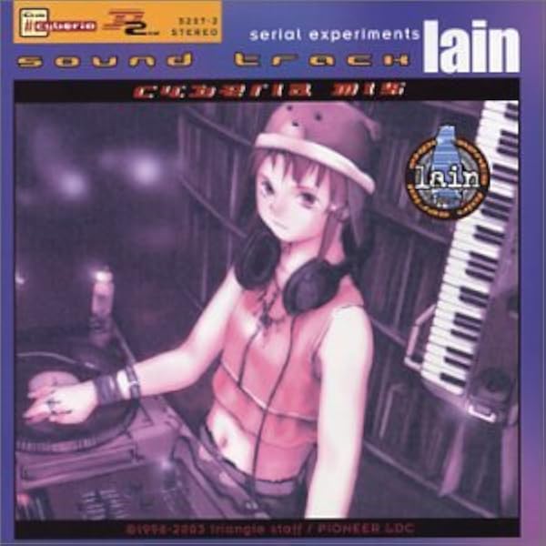Amazon.co.jp: serial experiments lain sound track: Music