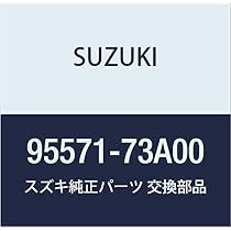 Amazon | SUZUKI (スズキ) 純正部品 サーミスタ エバポレータ 品番