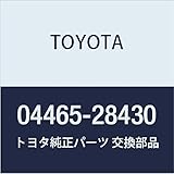 TOYOTA (トヨタ) 純正部品 ディスクブレーキ パッドキット FR エスティマ T/L 品番04465-28430