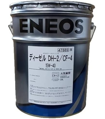 Amazon.co.jp: NISSAN 日産純正 ディーゼルエンジンオイル DH2/CF-4 