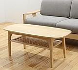 北欧風 木製 幅105cm 高さ43cm センターテーブル