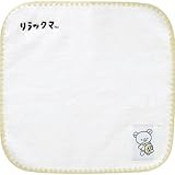 サンエックス リラックマ ミニタオル CM46301
