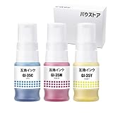 バウストア Canon GI-35 3色 シアン・マゼンタ・イエロー 用互換インクボトル GX1030 GX2030