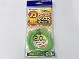 カツイチ(Katsuichi) 万能シリコンチューブ 夜光グリーン #2.0mm