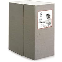 小津安二郎 DVD-BOX 第一集