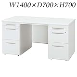 生興 デスク 50シリーズ Sタイプ 両袖デスク W1400×D700×H700/脚間L591 50SBL-147AB ホワイト/ホワイト