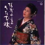 ����݂q�̂����O�� �݂q�̑��o�r��/�͓�����ȉ�����