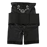 西松屋 リフォームガードル骨盤ニッパー付き（ブラック）【70cm】 マタニティ