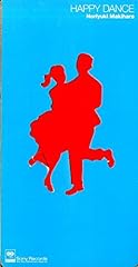 HAPPY DANCE / ꠌ��h�V