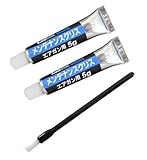 ガンGUN エアガン用 日本製 メンテナンスグリス 5g 2個 / 筆ブラシ付き