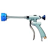 オーミヤ 噴口ノズル ピストル噴口 スプレッド L5 /噴板穴径0.8/(全長290mm 5つ穴)