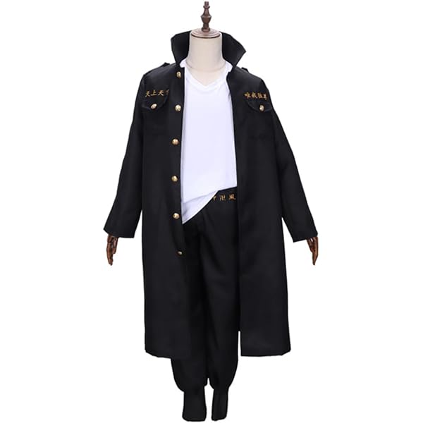 Amazon.co.jp: [HJZS] 東京リベンジャーズ 黒川 イザナ コスプレ