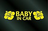 アトリエDOM ハワイアン ハイビスカス ステッカー 白 BABY IN CAR