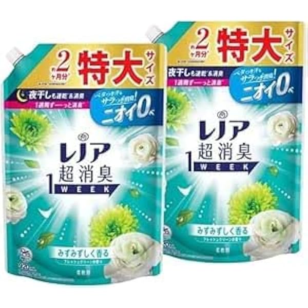 2274-V レクリアリキッド フィトンチッド 未使用 2個セット unityレクリアリキッド2個入り （2274-V レクリアリキッド