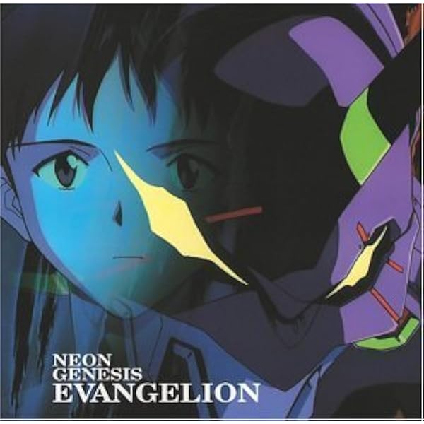 NEON GENESIS EVANGELION CD 3枚セット当時物 エヴァンゲリオンCD 3枚セット - メルカリ