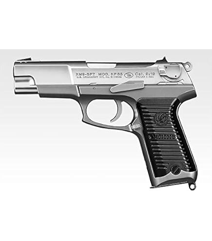 Amazon | 東京マルイ No.21 H&K USP HG 18歳以上エアーHOPハンドガン