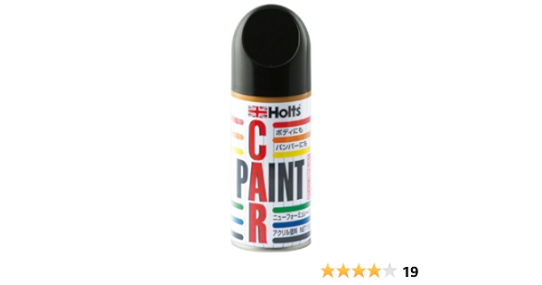 Amazon ホルツ 純正塗料スプレー カーペイント 日産車用 G41 ダイヤモンドブラックパール 180ml Holts Mh2657 車 バイク 車 バイク