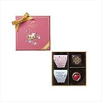 ゴディバ (GODIVA) クロニクル スウィート アソートメント 4粒