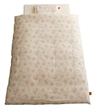 【ベビー布団】コパンオーガニック　ダブルガーゼ　ベビーふとん１２点セット　日本製