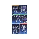 ガンダムサンドロックカスタム(メタルクリヤー特別版)