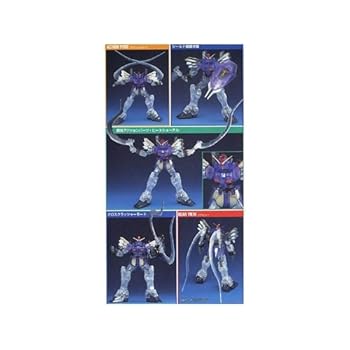 ガンダムサンドロックカスタム(メタルクリヤー特別版)