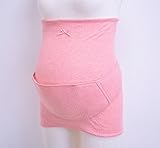 (INUJIRUSHI)犬印本舗 妊婦帯+補助腹帯セット コルセットタイプ ピンク系