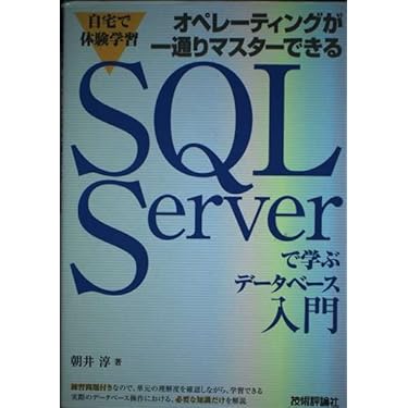 Amazon.co.jp 売れ筋ランキング: undefined の中で最も人気の