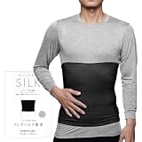 [ミッシーリスト] 腹巻 メンズ シルク 日本製 薄手 ウエスト 100cmまで対応 春 夏 腹巻き ウエストウォーマー 大きいサイズ 絹 コットン 綿 防寒 冷え対策 温活 ストレッチ 就寝 乾燥肌 敏感肌 (1, ブラック)
