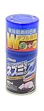 シマダ商事 忌避スモーク ネズミZ 40ml