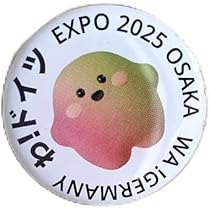 【コンプリートセット】万博 ドイツ館 ピンバッジ サーキュラー コンプリートセット】万博 ドイツ館 ピンバッジ サーキュラー