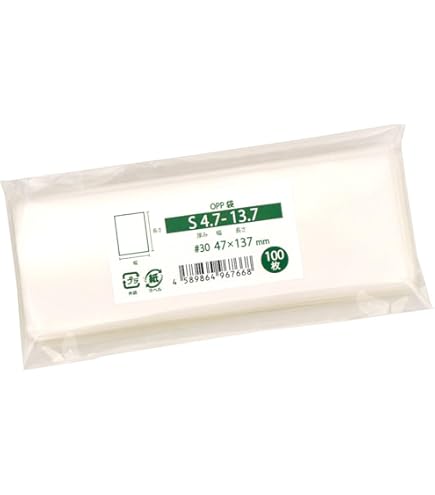 フォトプロップス10本セット(訳ありの為少しお安くなっております) Amazon | OPP袋 40x180サイズのカード等に対応 スリーブテープ