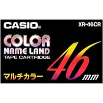 Amazon | CASIO XR-46CR ネームランド用テープカートリッジ