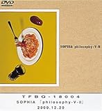 Philosophy-�X-�U