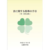 41P79HJUmqL._AC_UL210_SR210,