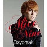 Daybreak-NAO ver.-