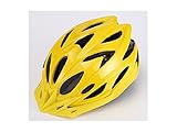 Osize 大人のワンピースヘルメット調整自転車ヘルメット多孔質の自転車ヘルメット（イエロー）