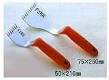 RAKUDA ラクダ 35031 園芸用品 草取りフォーク 50mm×210mm