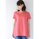 Pearls　マタニティママから授乳ママまで♪ 変形ドレープヘムデザインの 授乳口つきTシャツ (coral pink)